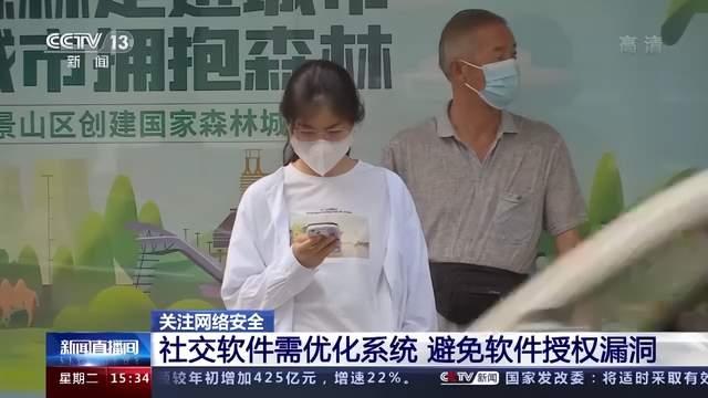 添加黑客团队QQ号(添加黑客团队号是什么)