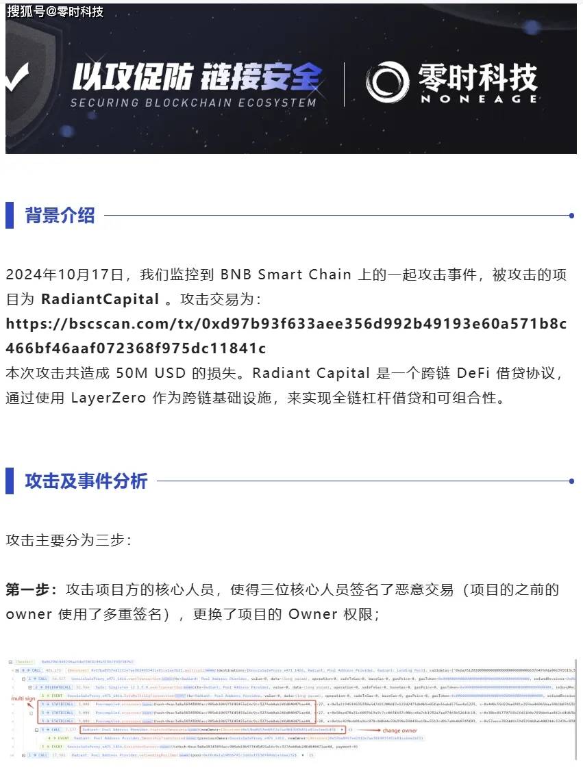 西安市网络黑客团队招聘(陕西西安招聘网最新招聘信息)