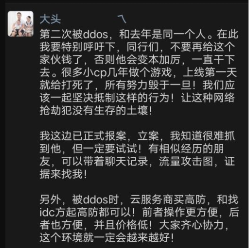 黑客团队十大隐藏问题答案(黑客团体anonymous)