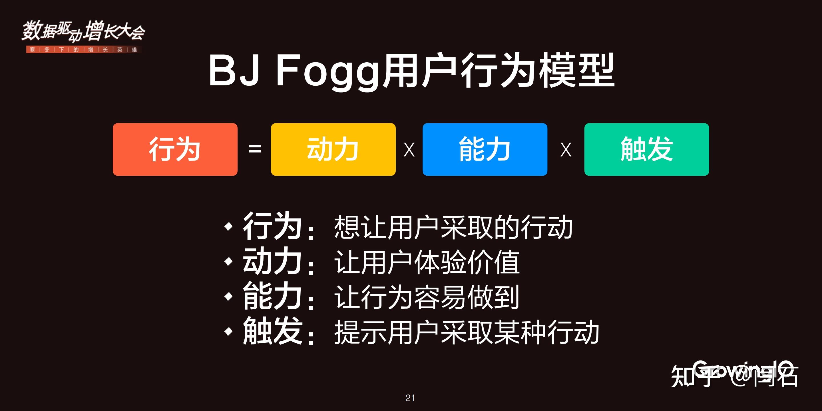 黑客团队名单公布网站下载(黑客团队名单公布网站下载大全)