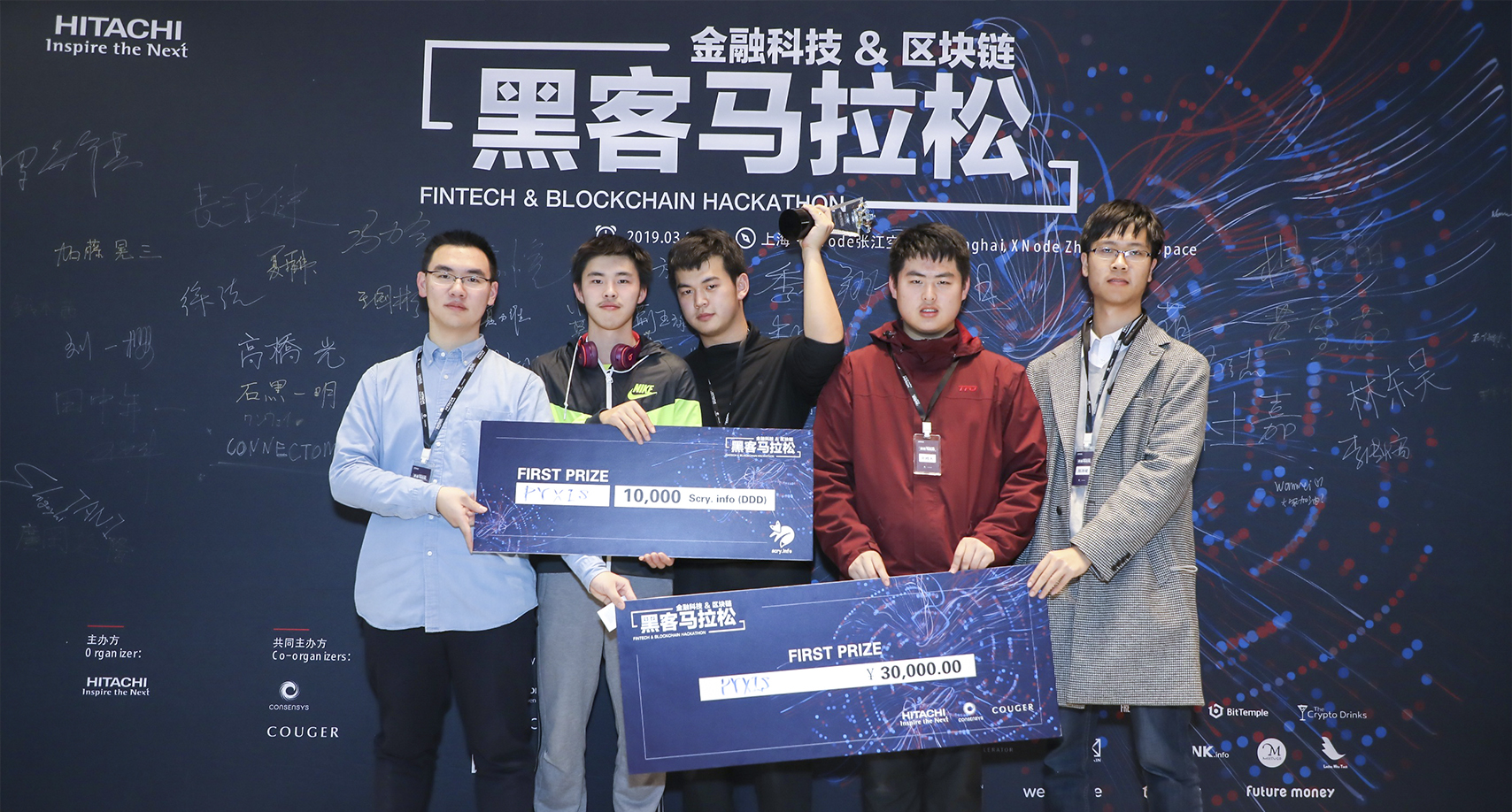 黑客可以加入的团队叫什么(黑客可以加入的团队叫什么来着)