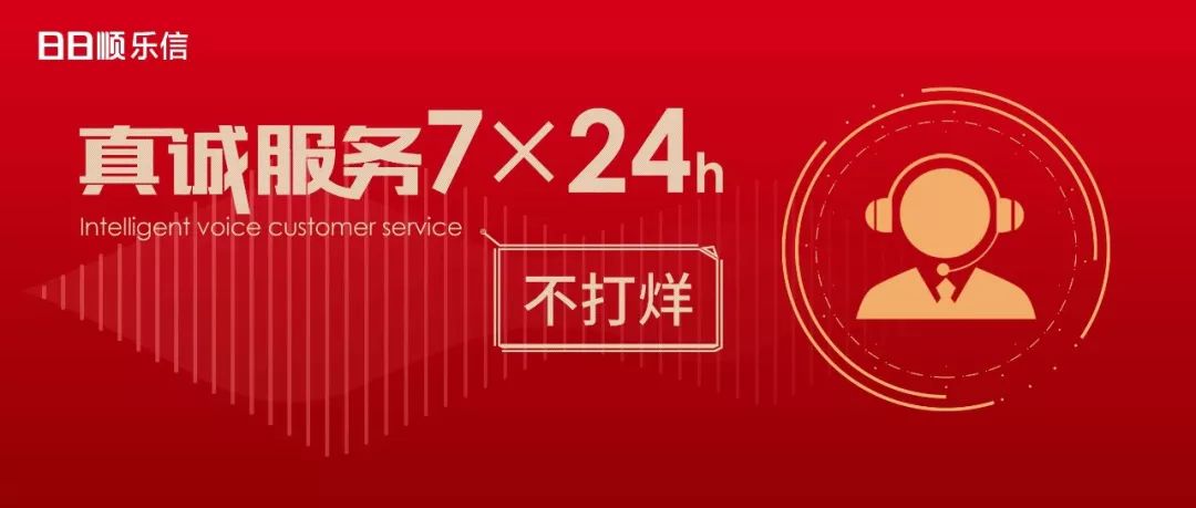 正规黑客私人24小时在线联系(私人黑客联系方式是多少?求黑客联系方式)