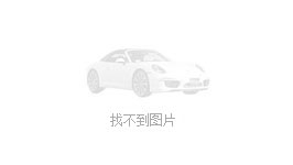 黑客风云团队名字是什么(黑客风云团队名字是什么意思)