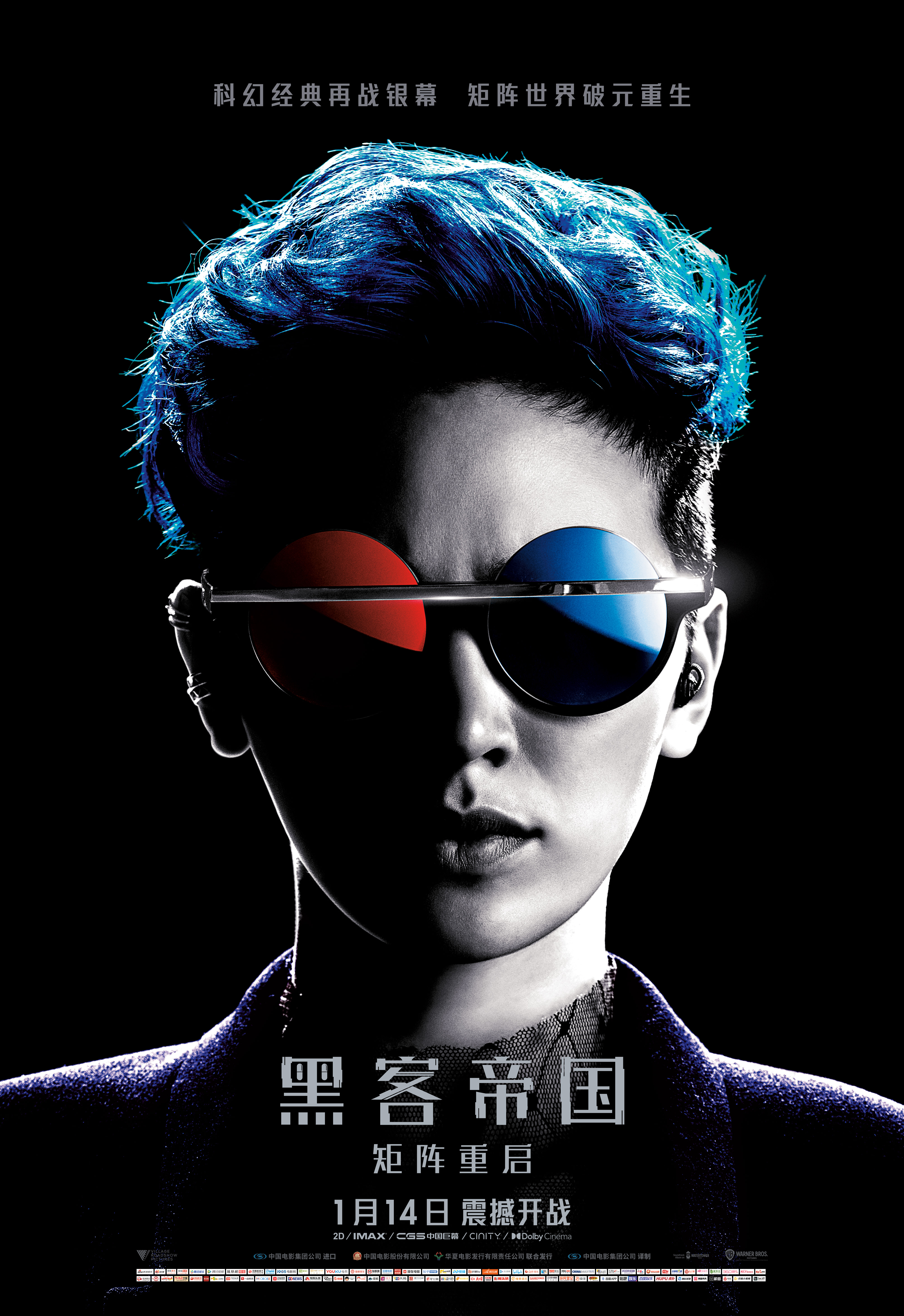 全球最强黑客团队叫什么名(全球最顶尖黑客)