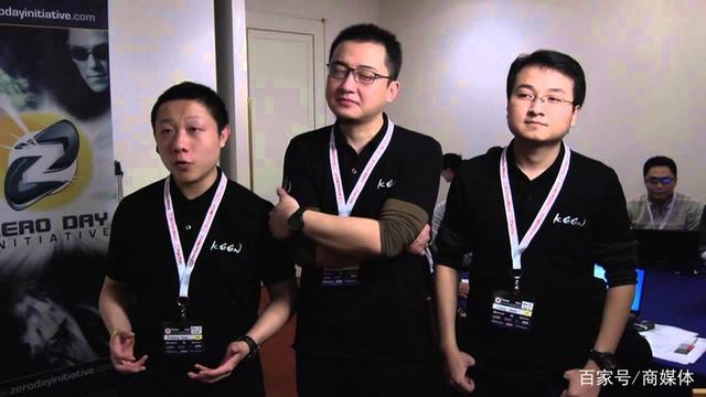中国黑客团队包括哪些人员(中国黑客团队包括哪些人员组成)
