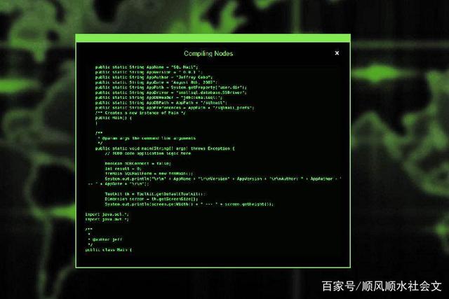 黑客盗号微信联系方式(黑客盗号微信联系方式怎么办)