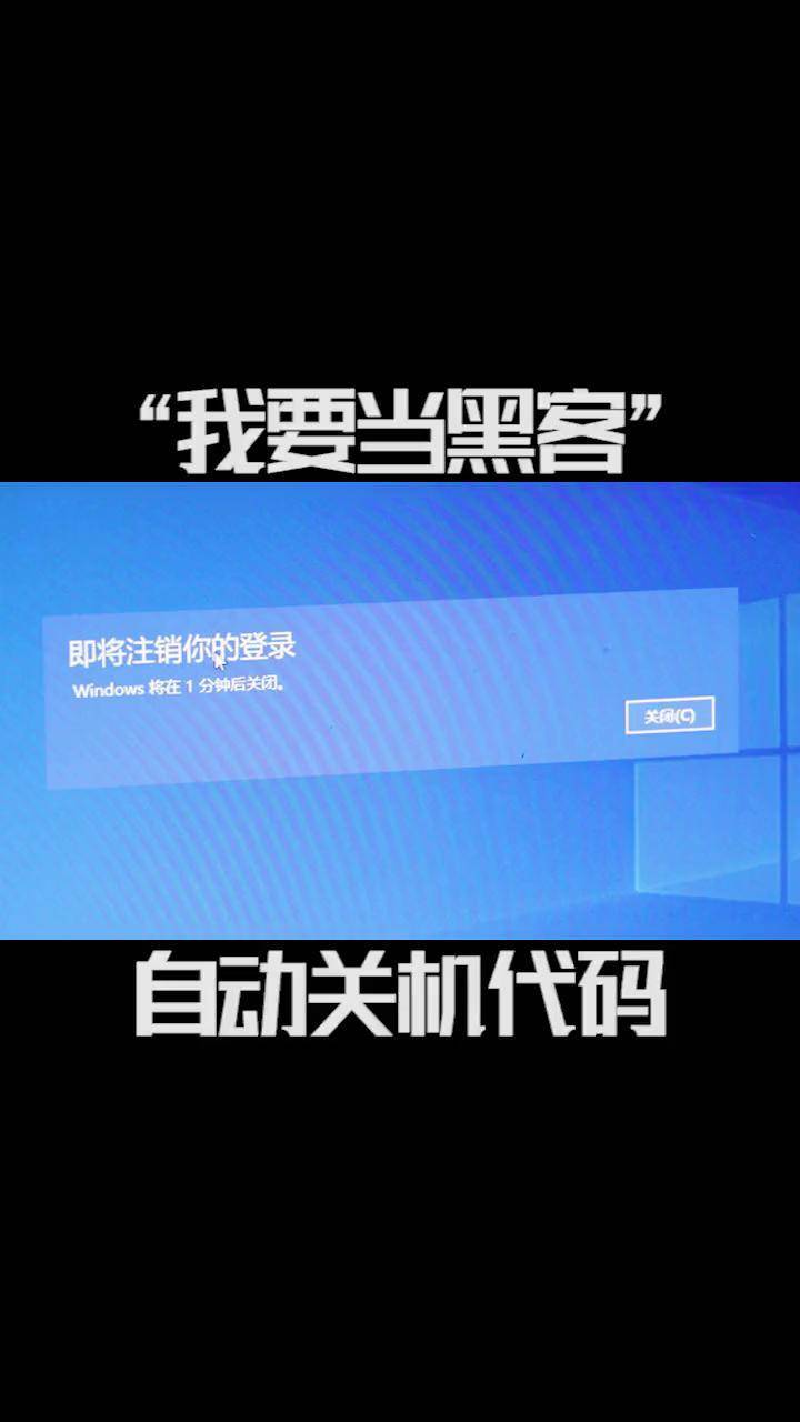 联系黑客调查信息(找黑客调查别人隐私算犯罪吗)