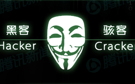黑客团队标志设计图解视频(黑客团队标志设计图解视频教程)