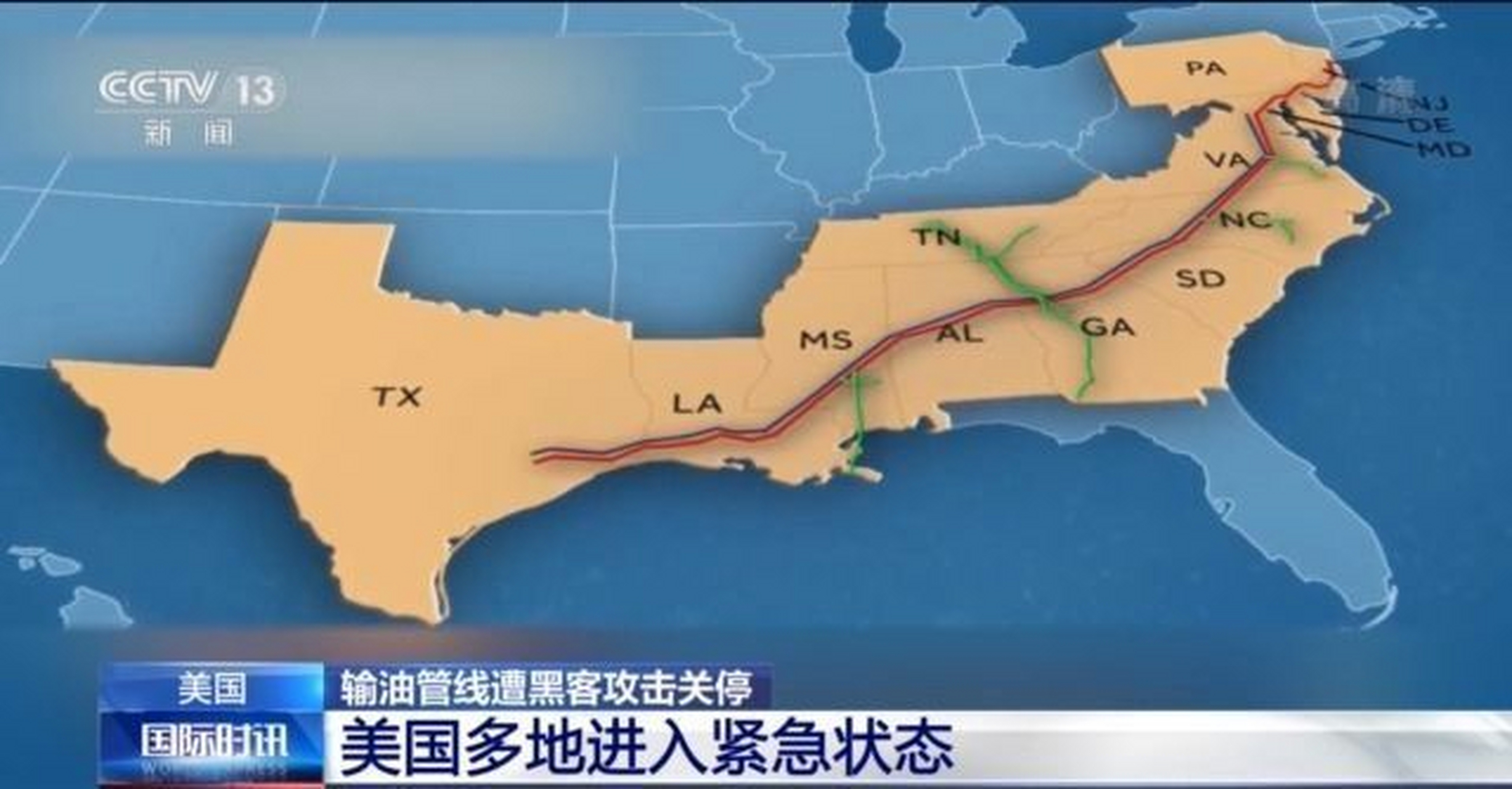 非洲黑客团队封号多久解除(非洲黑客团队封号多久解除限制)