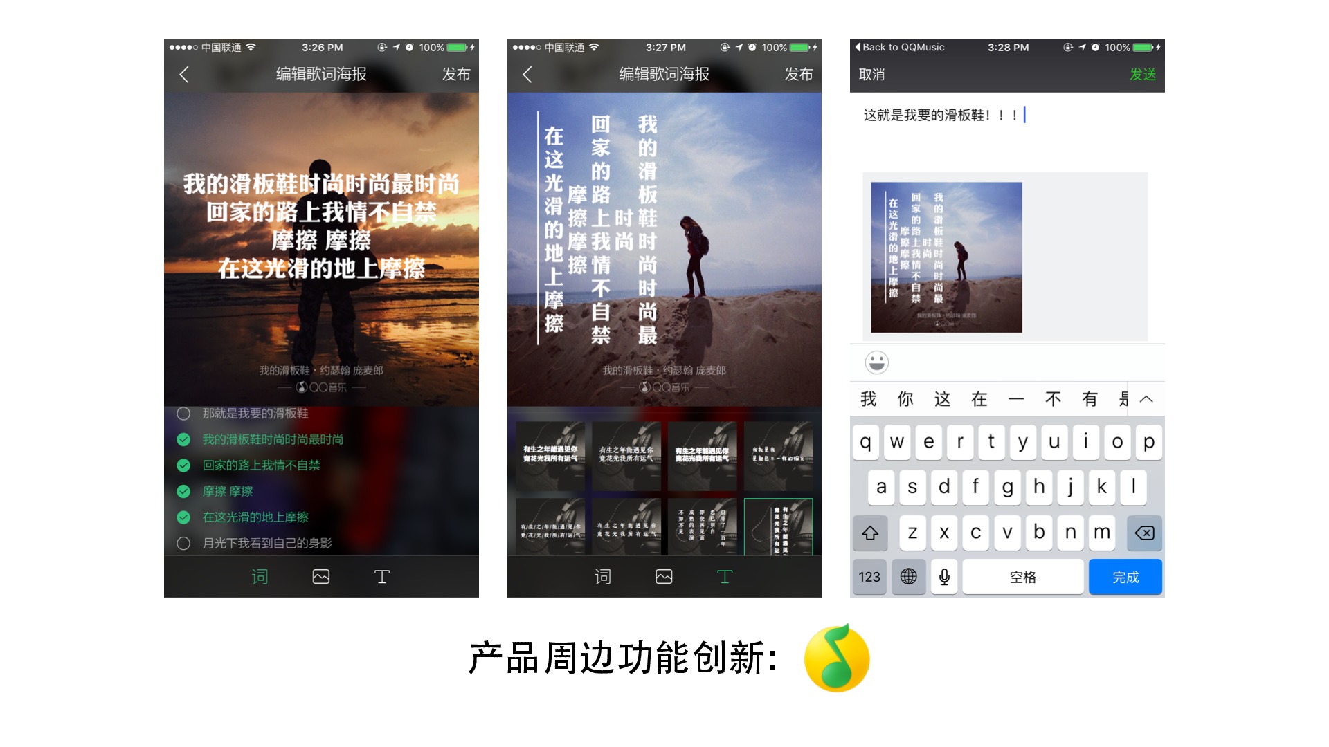增加黑客团队技能的软件(增加黑客团队技能的软件下载)