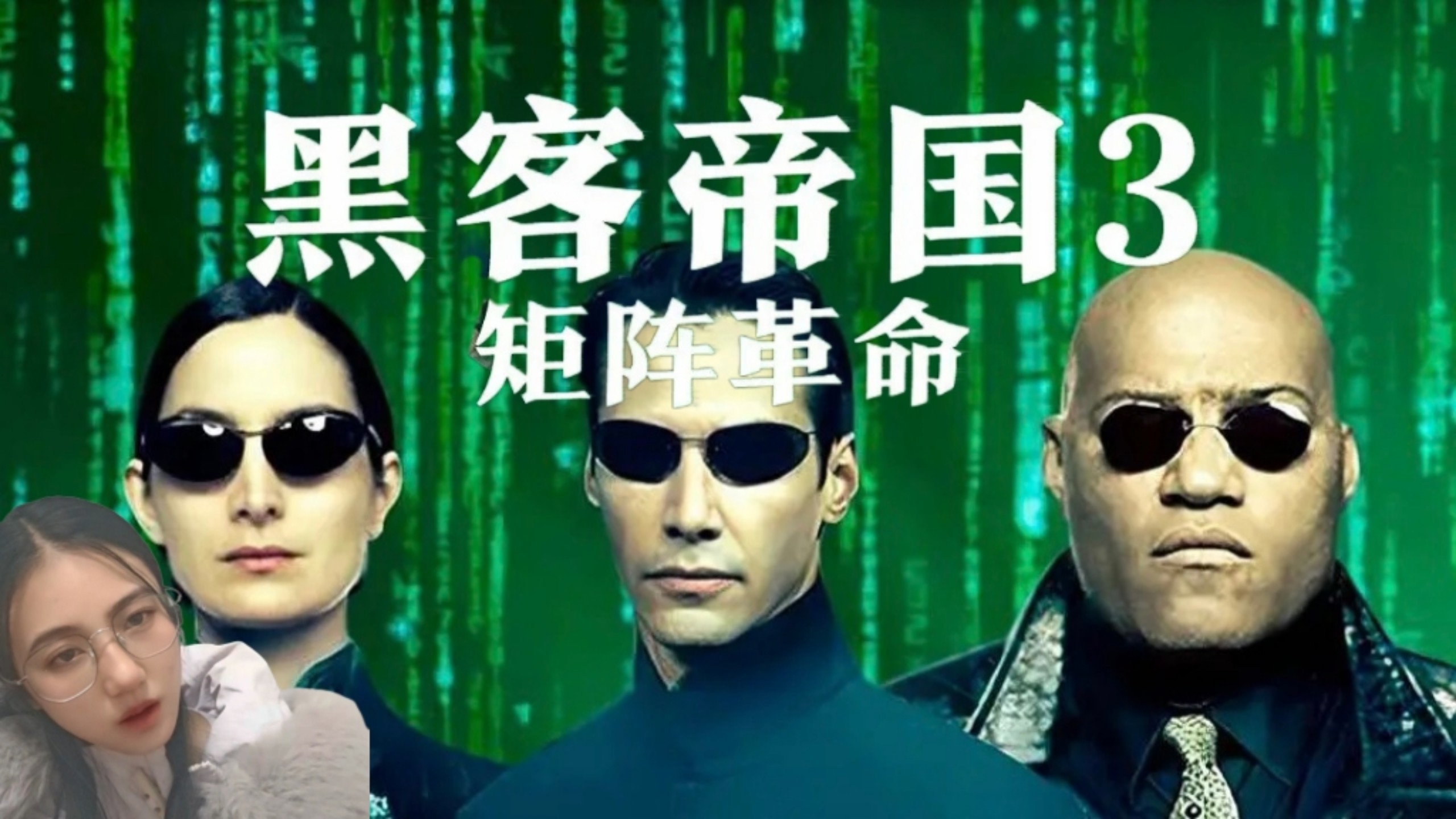 中国有哪几个黑客团队组织(中国最有名的黑客组织)