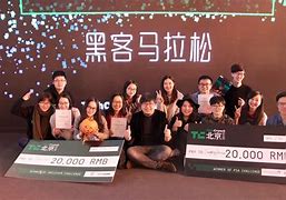 黑客风云团队组合(黑客风云团队组合图)