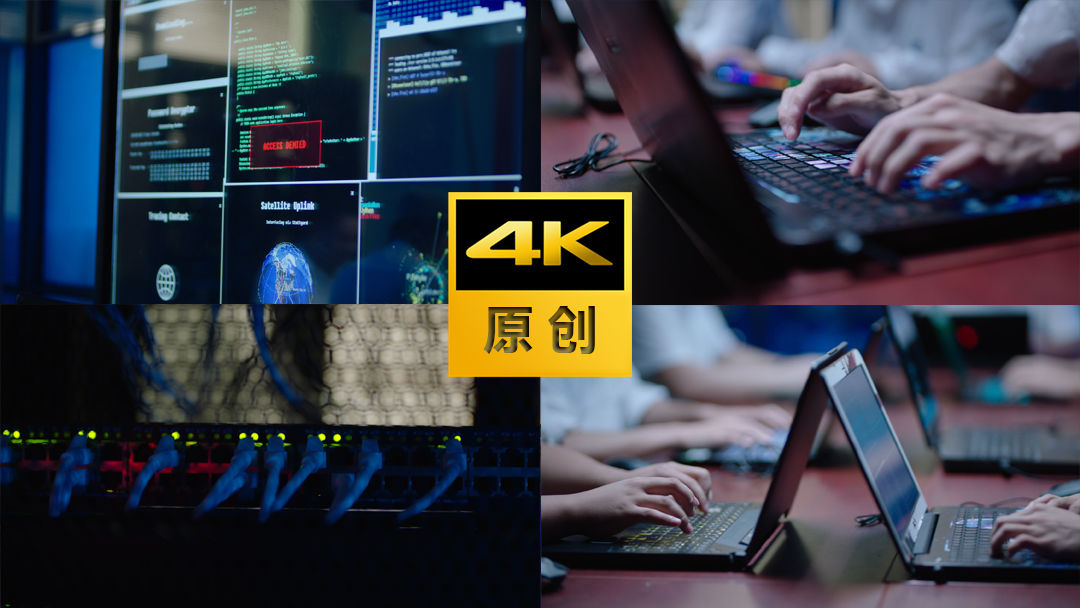 黑客全能团队怎么样啊视频(黑客团伙)