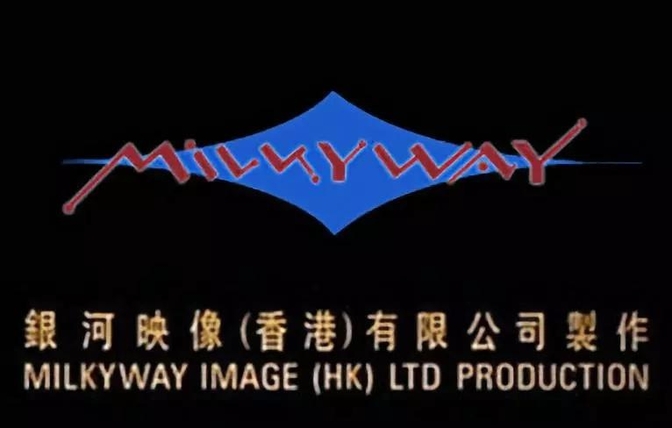 香港黑客团队排名(香港黑客公司有哪些)
